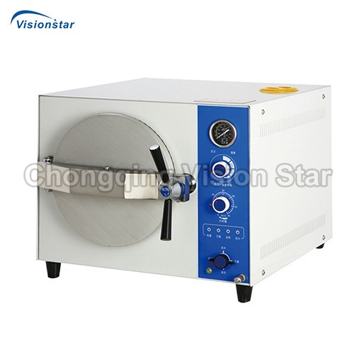 TM-XBJ Table Top Steam Sterilizer